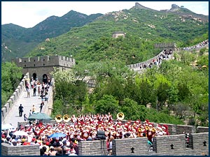 Concert at the Great Wall