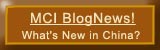 Visit Our Blog!