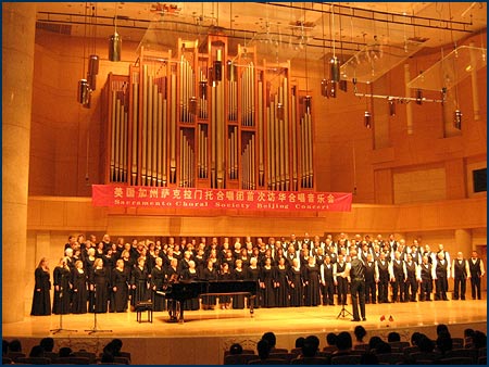 Choir Performing in China