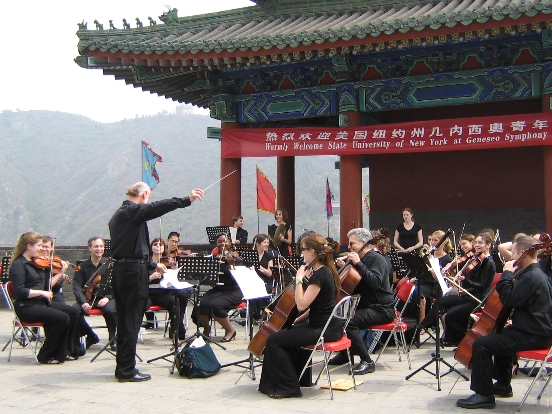 Orchestra on the Great Wall of China