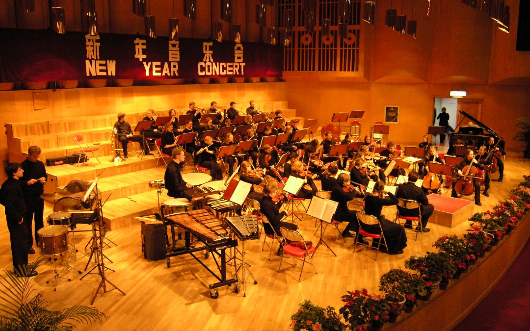Gustavus Adolphus Orchestra Performs in China