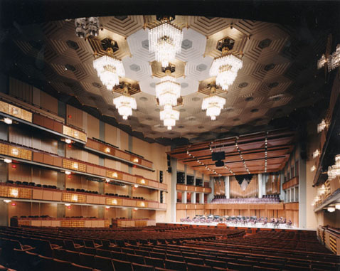 Northern State University Band Performs in the Kennedy Center